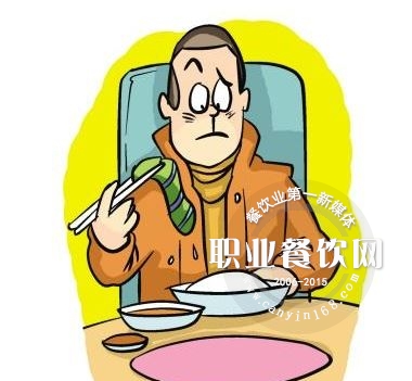 如果在餐饮里客人发现菜品<em>有虫</em>我该怎样向客人