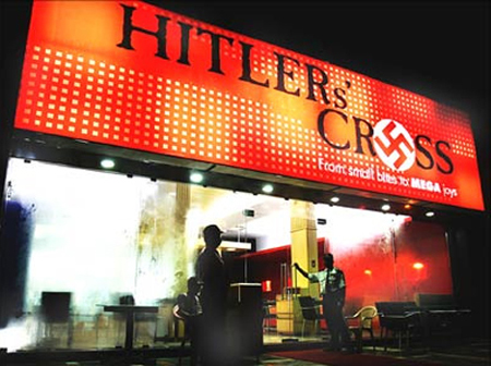 希特勒十字架餐厅