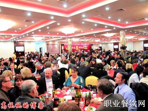 2019美国中餐馆打黑工