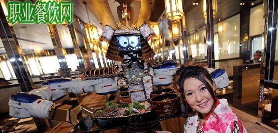 曼谷餐厅机器人服务