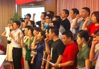 重庆餐饮火锅老板昨日集体宣誓杜绝非法添加