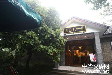 星巴克咖啡赠予灵隐寺僧人品尝照片在网络飞传（图）