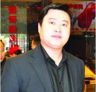 昆吾园酒店执行经理张振京