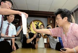 北京蕉叶餐厅躲避强执被罚10万 法官强开保险柜