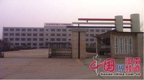 河南大用集团长期加工病死鸡 多用于知名快餐企业