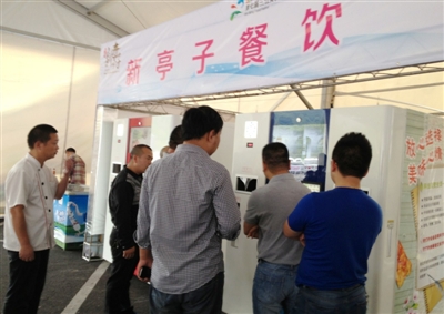 吃一份“高富帅”的快餐