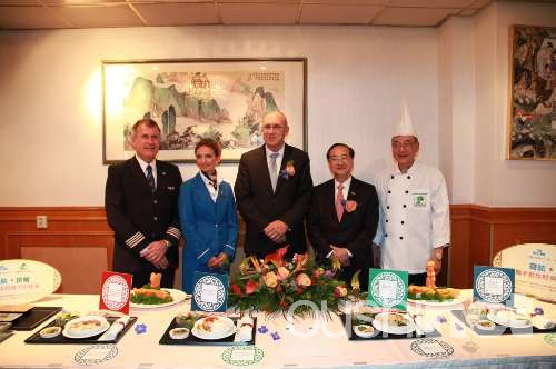 中餐获认可荷兰华人餐饮进入荷兰航空公司