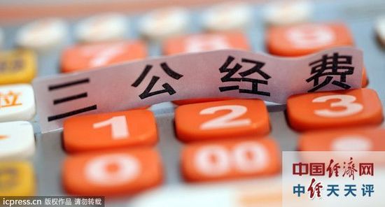 王心俐:不“转身”就关门 高端餐饮业再痛也要转型