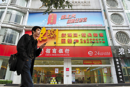 穗高端餐饮人均消费降50%珠江新城十多家高档餐饮倒闭