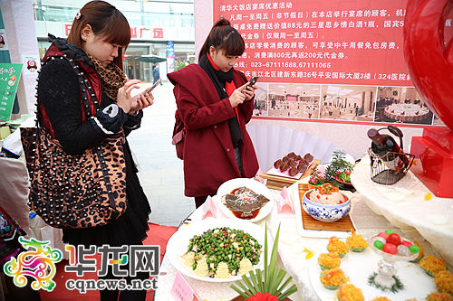 特色宴席展销会餐饮扎堆打折扣预定团年饭正当时