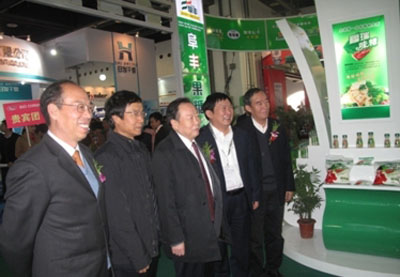 阜丰集团参加2013年上海国际生物发酵产品与技术装备展览会
