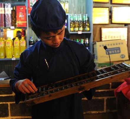 农耕文化主题餐饮店亮相成都