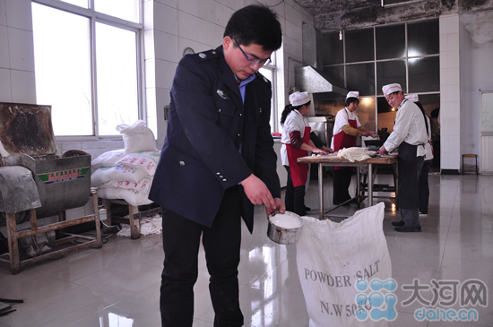 一医院营养餐厅使用工业盐被查（图）