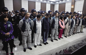 收购病死猪卖餐馆 46人获刑（图）