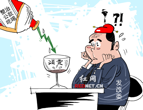 北京、上海、宁波高档餐企营业额下降35%、20%、30%