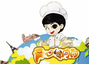 兰州拉面主题游戏曝光 欲效仿火影忍者推广文化