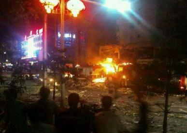 山西朔州一饭店发生爆炸