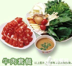 呷哺呷哺管理不善导致团购券混乱