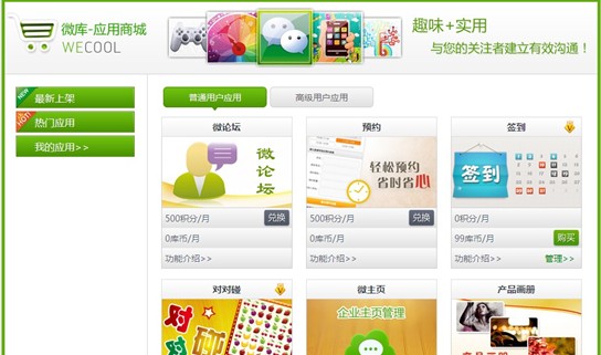 176精品传奇泡点游戏截图4