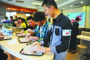 “肯德基探秘之旅”兰州站启动