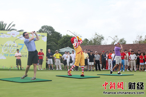 首家麦当劳叔叔慈善之家即将落户中国