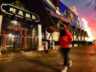 北京高端餐厅：“撇”鲍翅换酸菜粉条