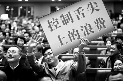 社会各界呼吁控制“舌尖上的浪费”。图/东方IC