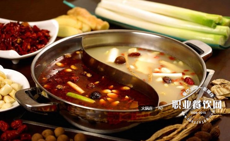 火锅店者遭人恶作剧 网友5分钟帮忙售罄