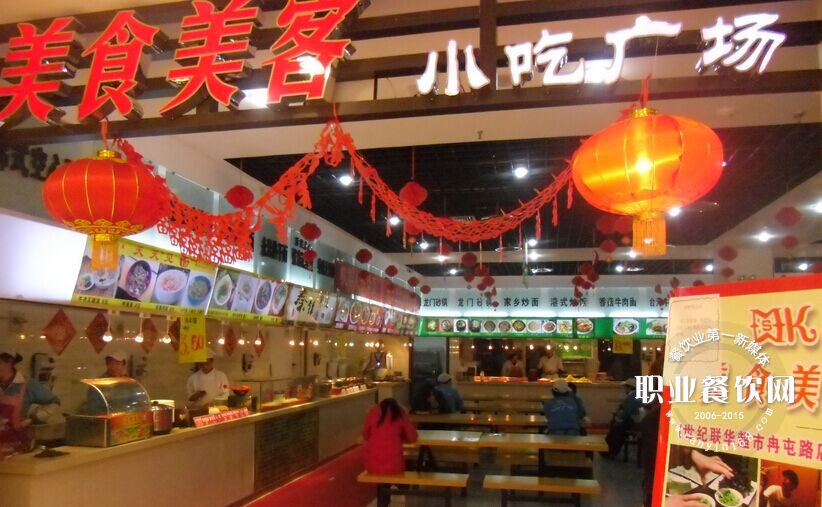 多少商超餐饮老板在苦逼支撑