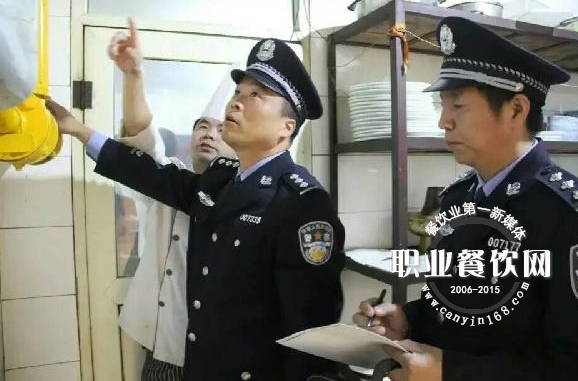 餐饮燃气是否拧紧“安全阀”？