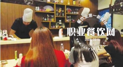 向外走 大变小2015成都餐饮谋转型