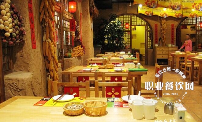 西贝店长一天工作流程日志