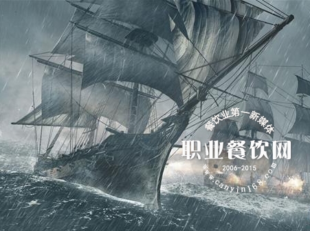 80%餐厅倒闭，因这七大问题！
