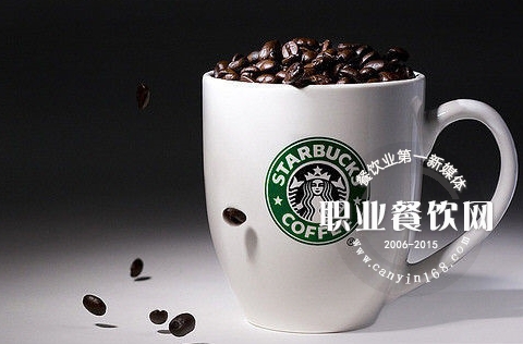 星巴克可能被欧盟罚款千万欧元