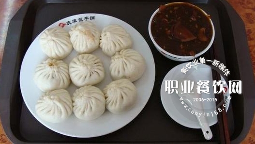庆丰包子的虫暴露中式快餐的短