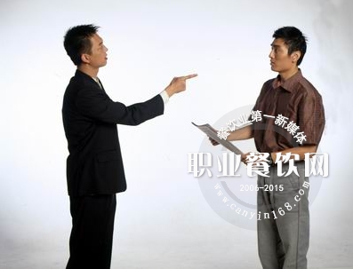 老板与经理人的关系搞不好，餐厅就做不好