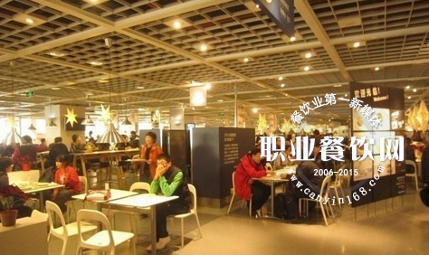 宜家如何做到一年十亿的餐饮销售额的？