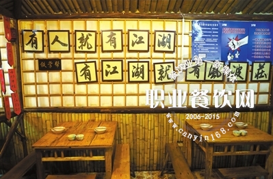 百余家主题餐厅纷纷倒闭，为何如此命短？