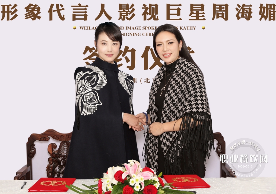 餐饮女神再出奇招，豌豆小面引领聚焦