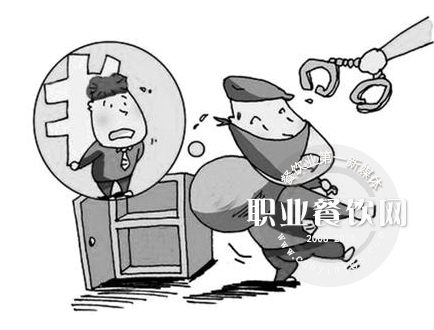 餐厅员工辞职后潜回盗窃 用切割机切开保险柜