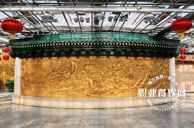 心尖上的禧富德一1个厨师的创业路