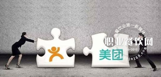 餐饮外卖领域“新三国”，能坚持多久？