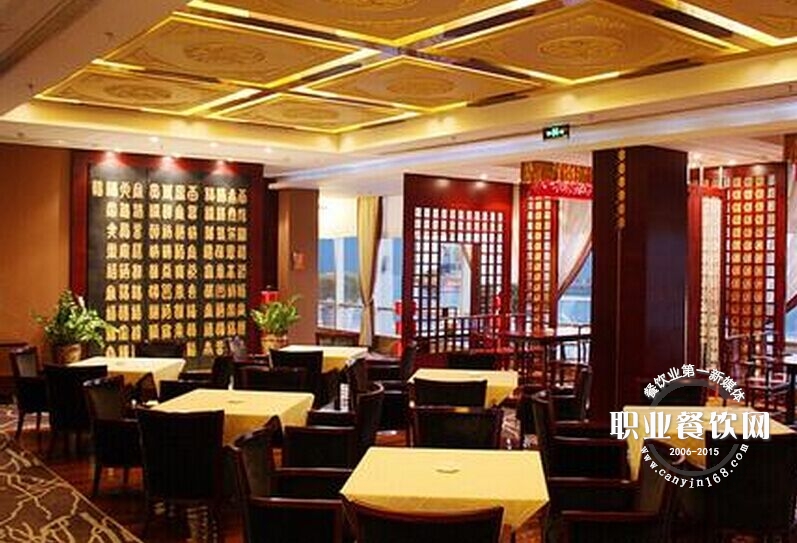 餐饮圈有的“2.5年现象”你造嘛？