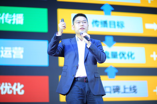 酒店哥CEO 葛健