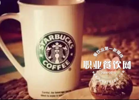 星巴克是如何做到“赶走”客人，提高翻台率的？