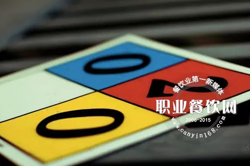 一位餐饮老板自述：被O2O忽悠的这几年