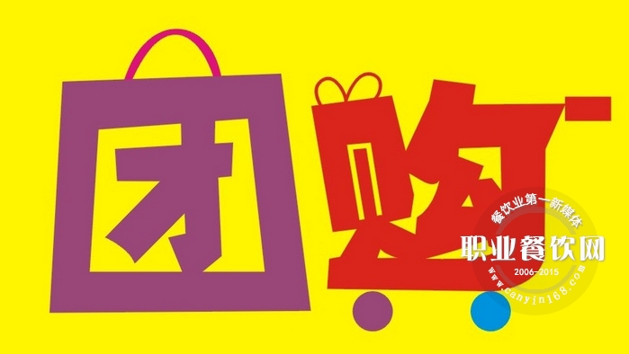 餐饮人自述：被外卖和团购忽悠的15年