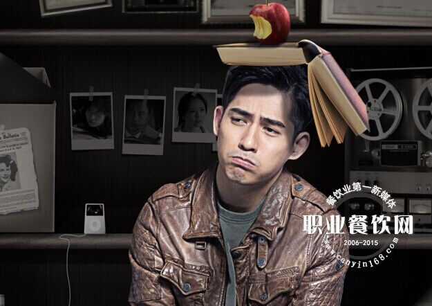 做餐饮20件低情商的事千万别做