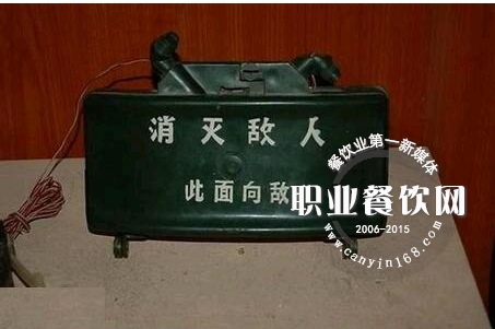 餐饮人不能碰的十大“雷区”