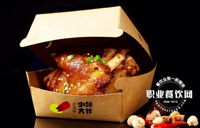 一天卖500份烤猪蹄，这可真是“小蹄大作”